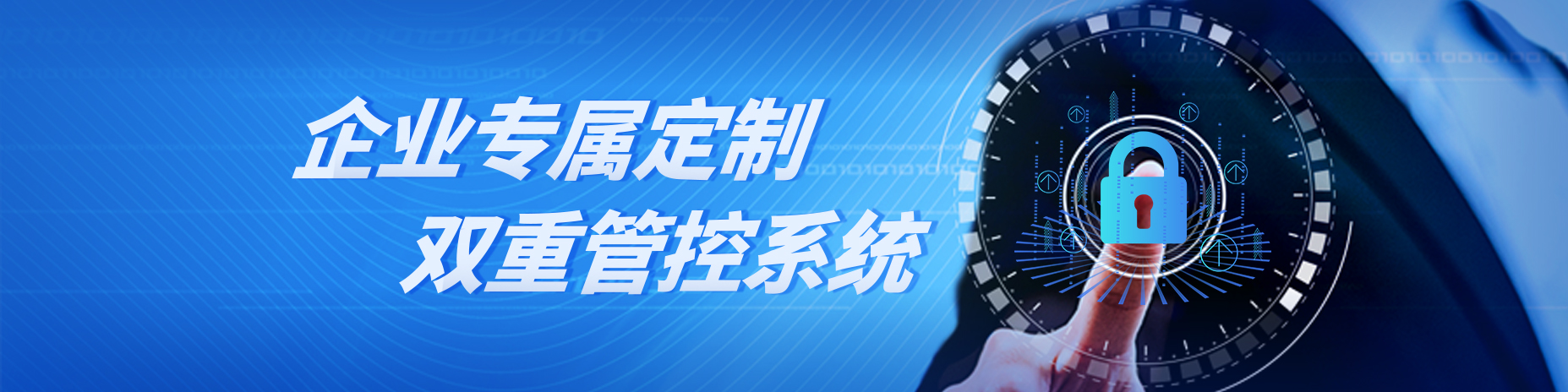 熱烈慶祝路德安“不忘初心擔(dān)使命 乘風(fēng)破浪向未來(lái)”2024年6?30競(jìng)聘會(huì)圓滿(mǎn)收官！