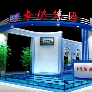 展廳設(shè)計